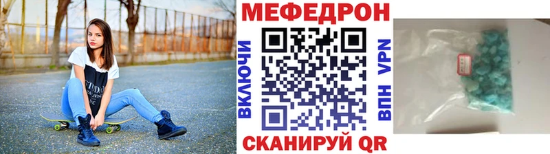 НБОМе Окуловка
