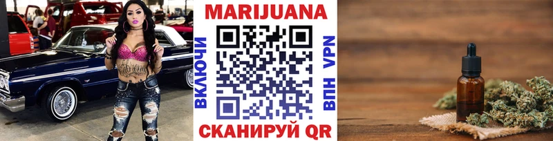 Где купить наркотики Окуловка АМФ  Меф  Псилоцибиновые грибы  Канабис  Гашиш 
