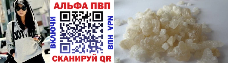omg как зайти  Окуловка  Alfa_PVP СК КРИС 