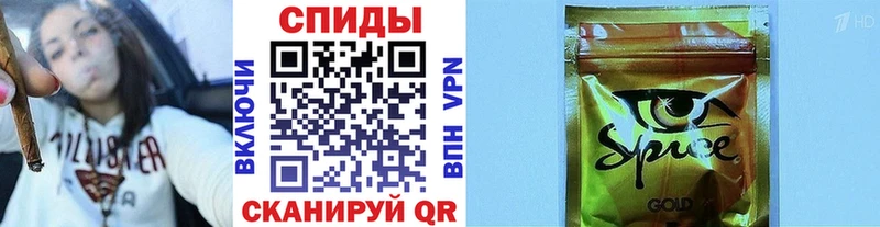где найти   Окуловка  БУТИРАТ жидкий экстази 