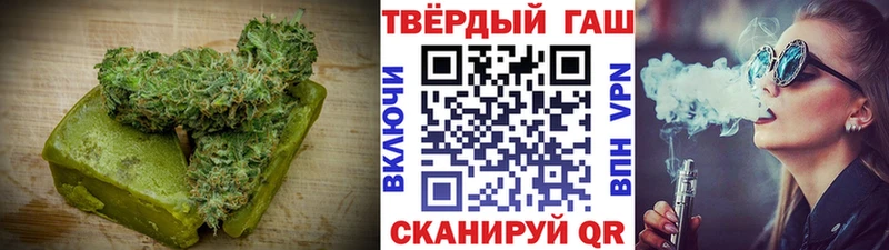 Canna-Cookies марихуана  где купить наркоту  Окуловка 