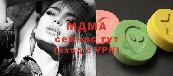 таблы Беломорск