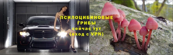 кокаин VHQ Белоозёрский
