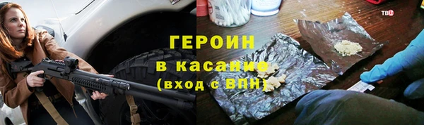 таблы Беломорск