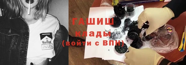 таблы Беломорск