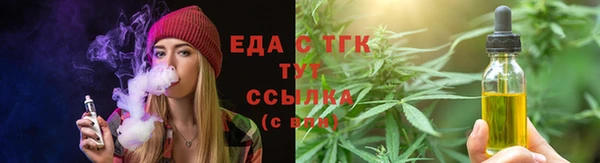 кокаин VHQ Белоозёрский