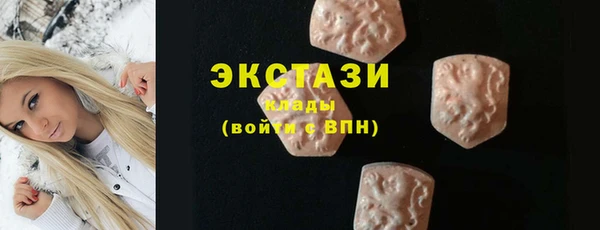 а пвп мука Ростов