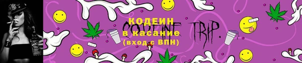 кокаин VHQ Белоозёрский