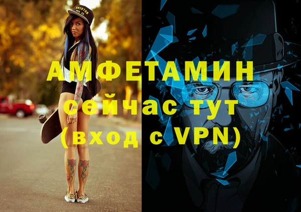 кокаин VHQ Белоозёрский