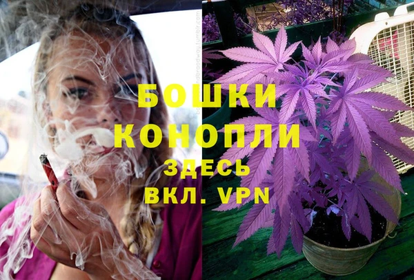 кокаин VHQ Белоозёрский