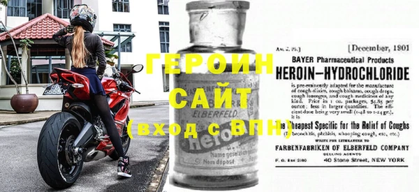 таблы Беломорск