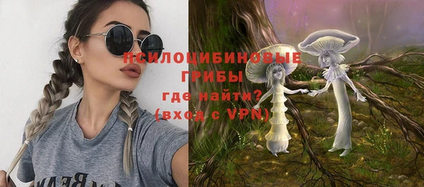 кокаин VHQ Белоозёрский