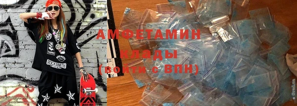 кокаин VHQ Белоозёрский