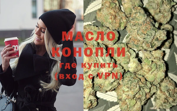 кокаин VHQ Белоозёрский