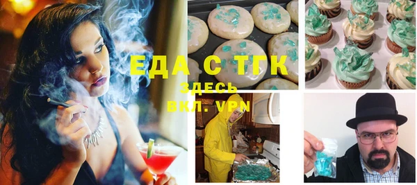 кокаин VHQ Белоозёрский