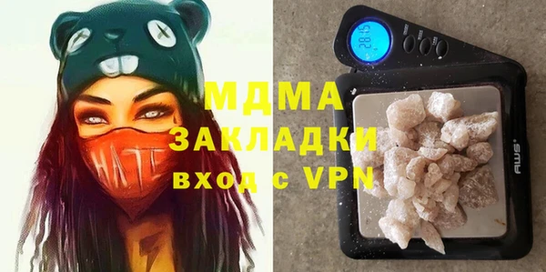 Альфа ПВП Рославль