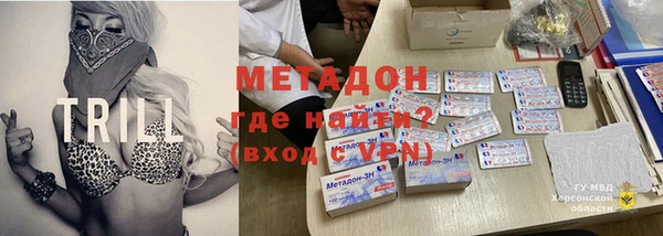 таблы Беломорск