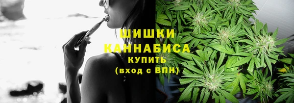 таблы Беломорск