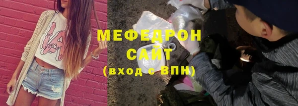 таблы Беломорск