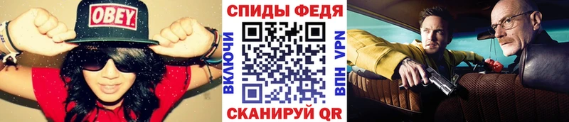 кракен ТОР  Окуловка  Первитин мет  что такое наркотик 