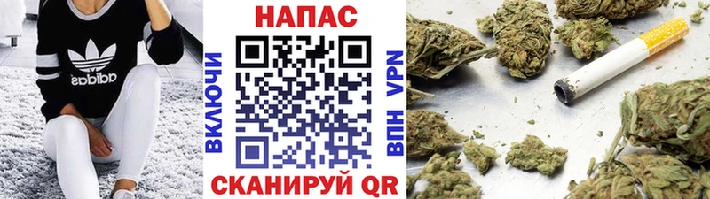 где продают наркотики  Окуловка  shop состав  Марихуана OG Kush 